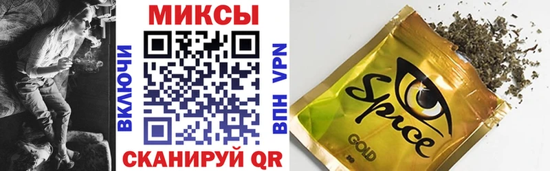 БУТИРАТ BDO  Купить где  Советский 