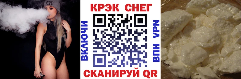 Кокаин Боливия Советский