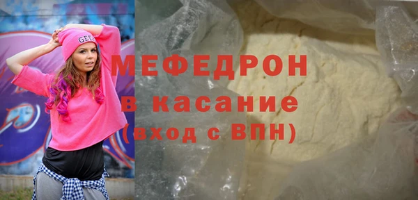 скорость Верхний Тагил