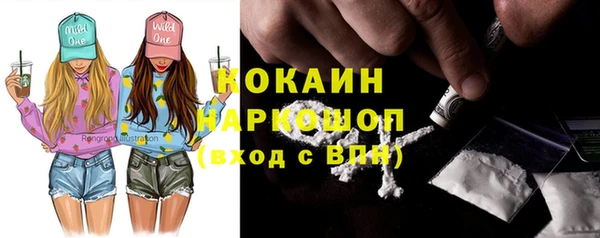 MDMA Premium VHQ Верея
