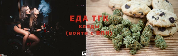 скорость Верхний Тагил