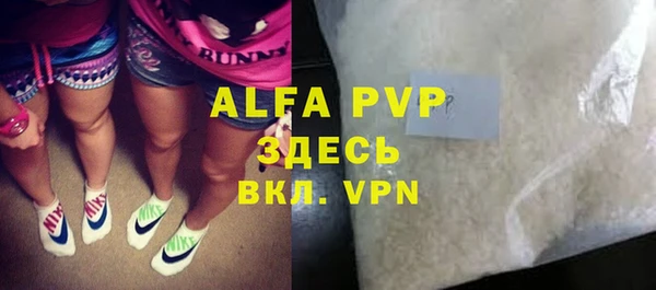 MDMA Premium VHQ Верея