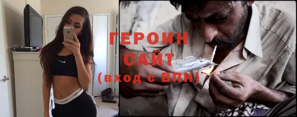 бутик Верхнеуральск