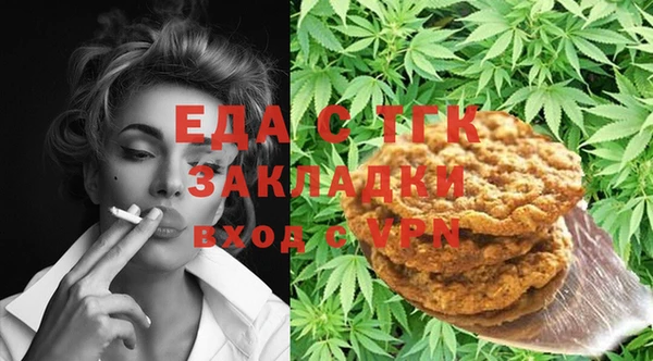 скорость Верхний Тагил