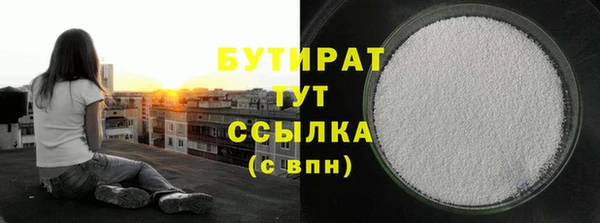 MDMA Premium VHQ Верея