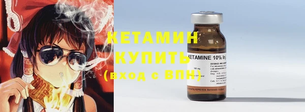 MDMA Premium VHQ Верея