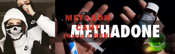 MDMA Premium VHQ Верея