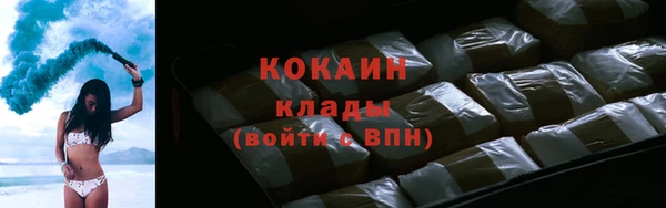 скорость Верхний Тагил