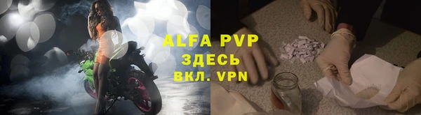 бутик Верхнеуральск