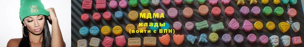 MDMA Premium VHQ Верея