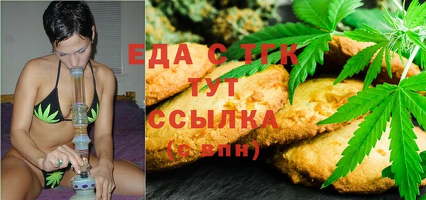 MDMA Premium VHQ Верея