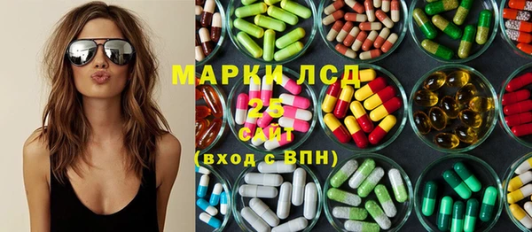 бутик Верхнеуральск