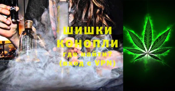 скорость Верхний Тагил