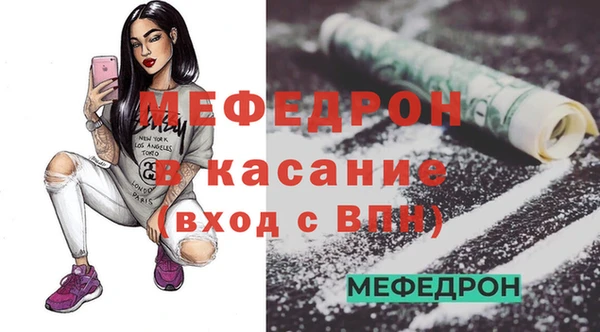 MDMA Premium VHQ Верея