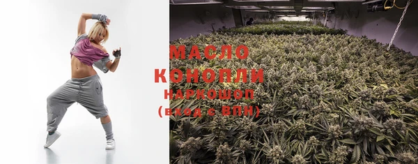 MDMA Premium VHQ Верея