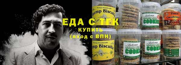 скорость Верхний Тагил