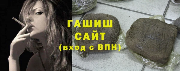 скорость Верхний Тагил