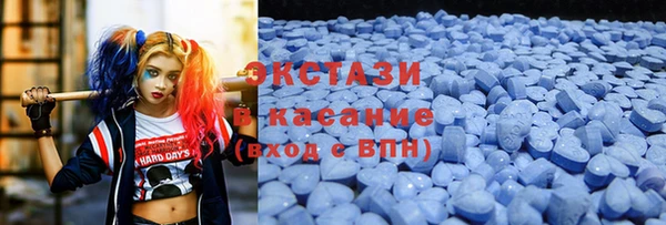 синтетический гашиш Остров