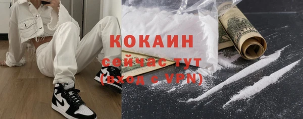 бутик Верхнеуральск