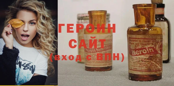 скорость Верхний Тагил