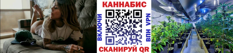 Каннабис AK-47  Купить  Советский 